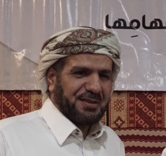 الشيخ مبخوت بن ناصر المرادي